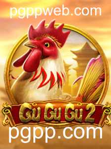 GuGuGu2: Uma Aventura de Estratégia e Habilidade
